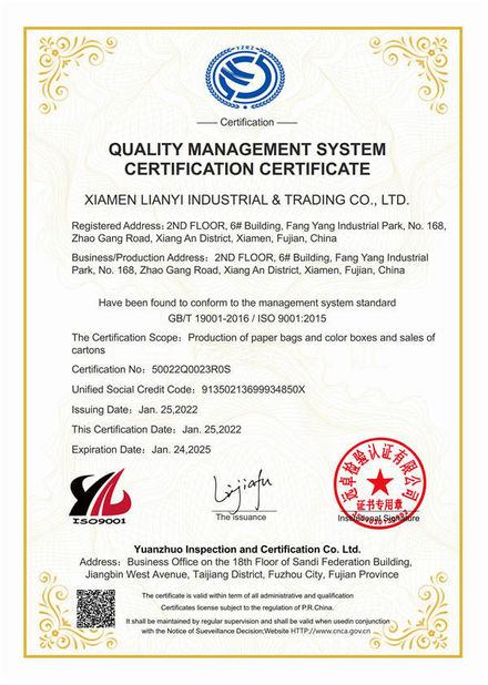 چین Lianyi International industrial and trading co.,Ltd گواهینامه ها